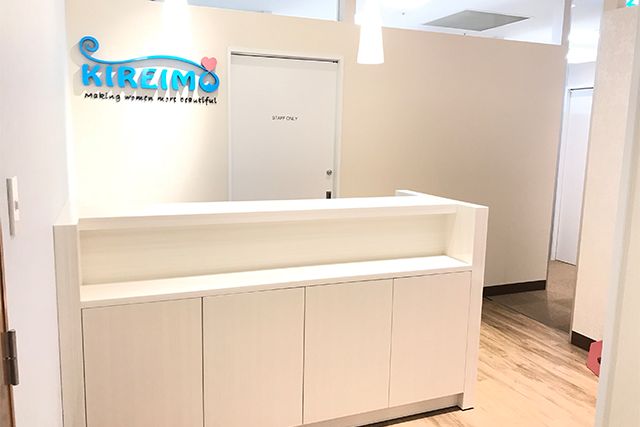 川崎市でのキレイモ脱毛サロン