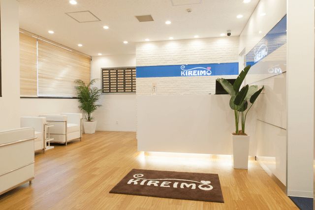 宇都宮市でのキレイモ永久脱毛