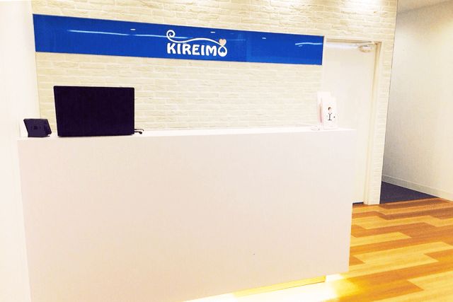 船橋市でのキレイモ（KIREIMO）脱毛サロン